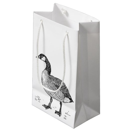 Kunst Canadese Gans Natuur Tekening Klein Cadeauzakje (Voorkant Gekanteld)