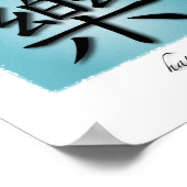 Kunst drukt Chinees symbool voor geluk op water af Poster (Hoek)