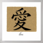 Kunst drukt Chinees symbool voor liefde op bamboe  Poster (Voorkant)
