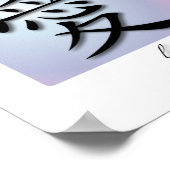 Kunst drukt Chinees symbool voor liefde op bol Poster (Hoek)