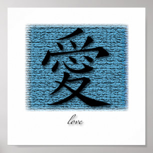 Kunst drukt Chinees symbool voor liefde op Turquoi Poster