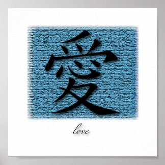 Kunst drukt Chinees symbool voor liefde op Turquoi Poster