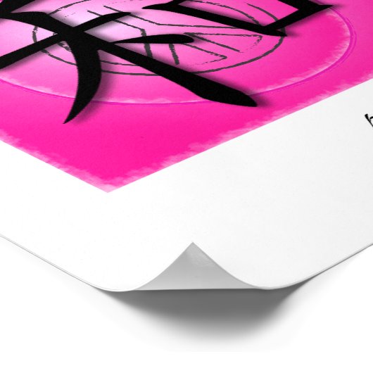 Kunst drukt Chinees symbool voor vrede in roze vre Poster (Hoek)