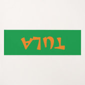 KUNST EN ONTWERP SKATEBOARD YOGAMAT (Voorkant (horizontaal))