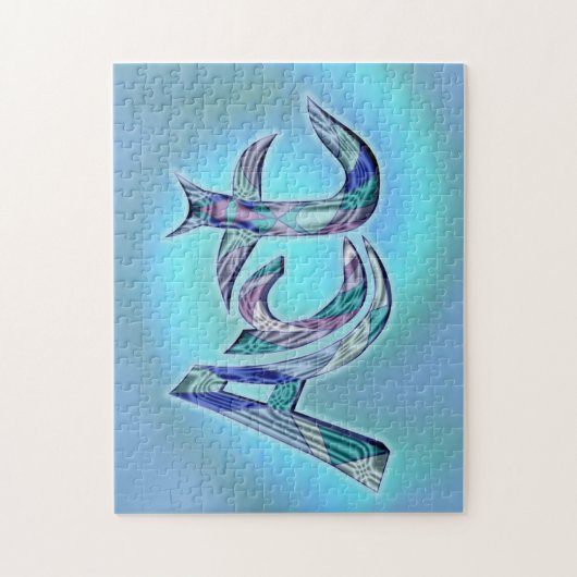 Kunst het woord legpuzzel (Verticaal)