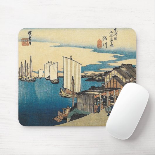  Kunst Hiroshige Japan Boat Harbour Mousepad Muismat (Met muis)