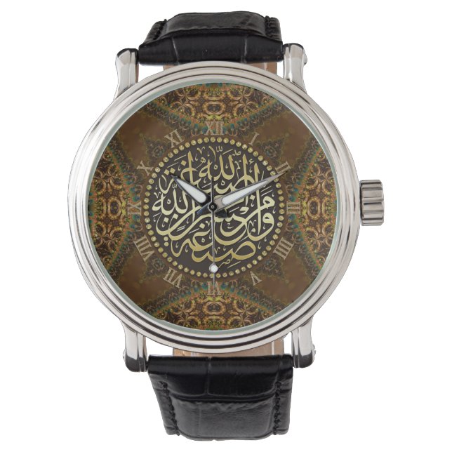  kunst Islam zegent Arabische kalligrafie Horloge (Voorkant)