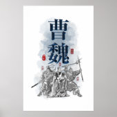 Kunst met drie Kingdoms "CAO WEI"-tekenmerken Poster (Voorkant)