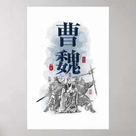 Kunst met drie Kingdoms "CAO WEI"-tekenmerken Poster