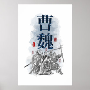 Kunst met drie Kingdoms "CAO WEI"-tekenmerken Poster