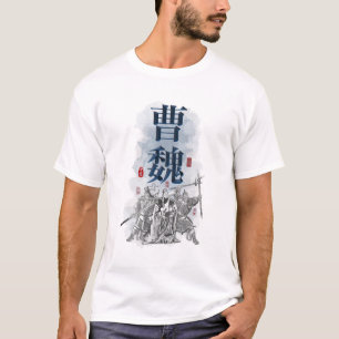 Kunst met drie Kingdoms "CAO WEI"-tekenmerken T-shirt