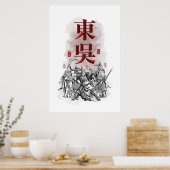 Kunst met drie Kingdoms "Eastern WU" Poster (Keuken)