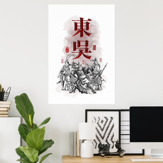 Kunst met drie Kingdoms "Eastern WU" Poster (Thuiskantoor)