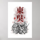 Kunst met drie Kingdoms "Eastern WU" Poster (Voorkant)