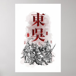 Kunst met drie Kingdoms "Eastern WU" Poster