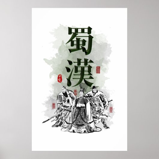 Kunst met drie Kingdoms "SHU HAN" Poster (Voorkant)