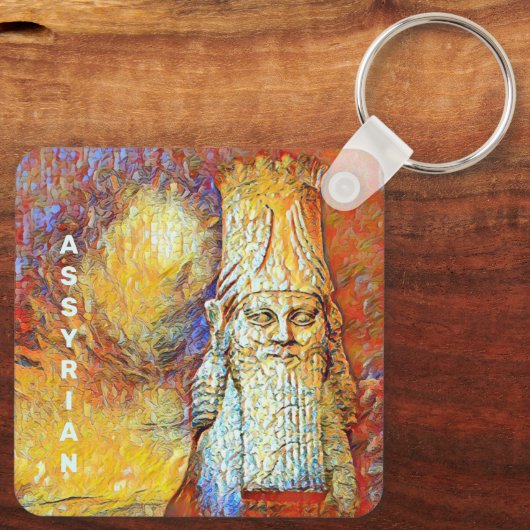 Kunst van de Lamassu-Sleutelhanger Sleutelhanger (Achterkant)