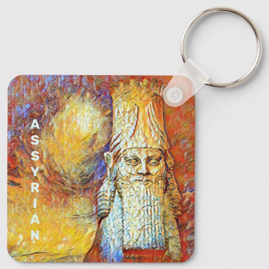 Kunst van de Lamassu-Sleutelhanger Sleutelhanger (Achterkant)