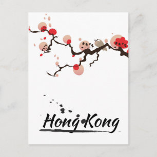 Kunst van Hongkongse vintage reizen Briefkaart