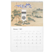 Kunst van Japan van 12 maanden Kalender (Feb 2027)