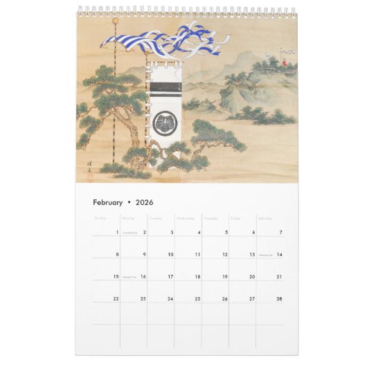 Kunst van Japan van 12 maanden Kalender (Feb 2026)