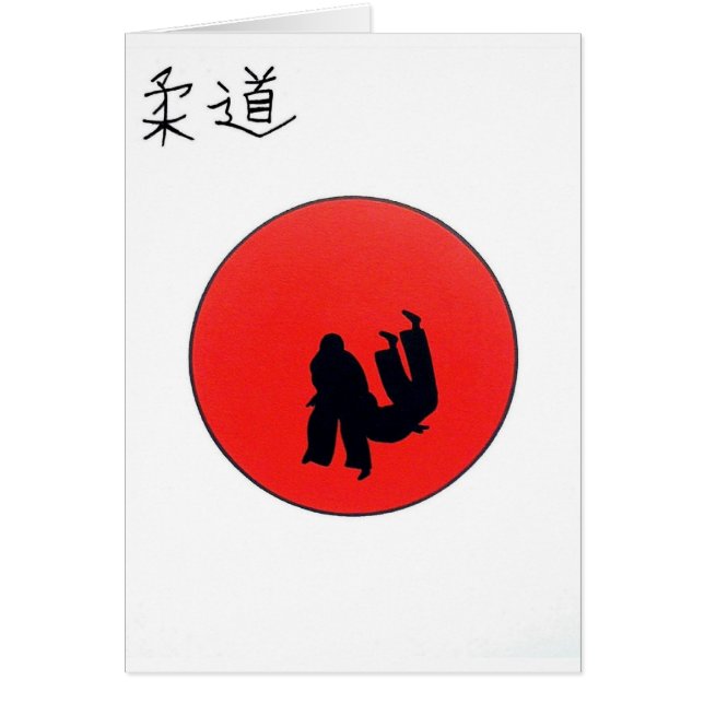 Kunst van Judo-afdrukken (Voorkant)