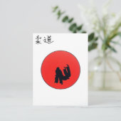 Kunst van Judo-afdrukken Briefkaart (Staand voorkant)