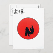 Kunst van Judo-afdrukken Briefkaart (Voorkant / Achterkant)