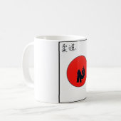 Kunst van Judo-afdrukken Koffiemok (Voorkant links)