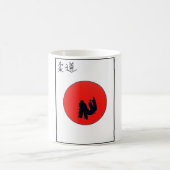 Kunst van Judo-afdrukken Koffiemok (Center)