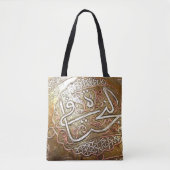 Kunst van Syrië Tote Bag (Voorkant)
