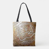 Kunst van Syrië Tote Bag (Achterkant)