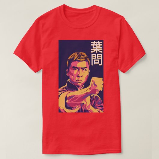 Kunst van Yip Man T-shirt (Design voorkant)