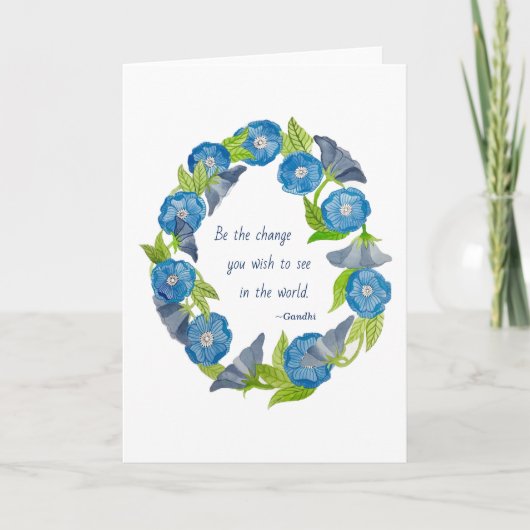 Kunst voor een goede kaart (Voorkant)