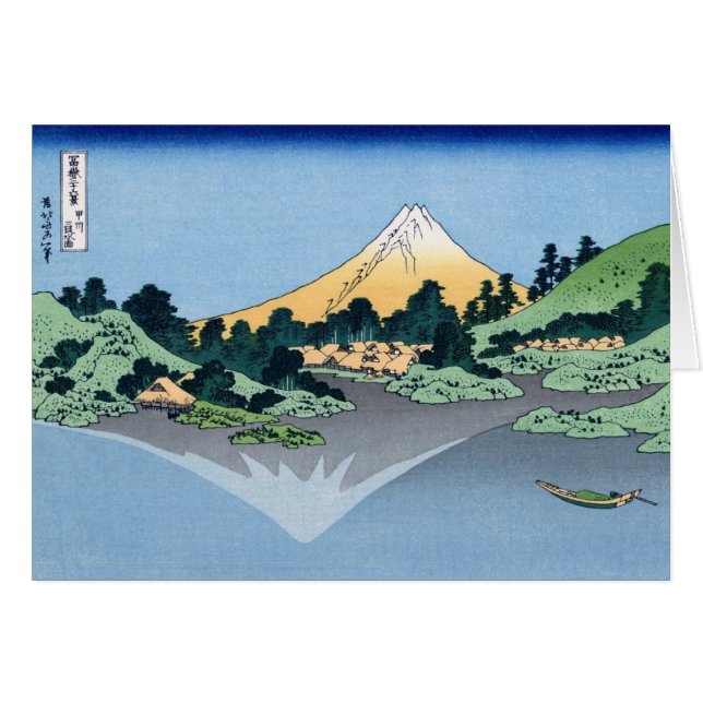 Kunst voor het Kawaguchi Hokusai-meer (Voorkant Horizontaal)