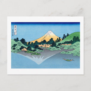 Kunst voor het Kawaguchi Hokusai-meer Briefkaart