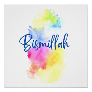 Kunstdruk van Rand - Bismillah Perfect Poster