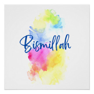 Kunstdruk van Rand - Bismillah Perfect Poster