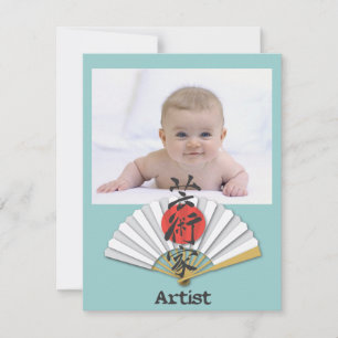 Kunstenkalligrafie met Geisha Fan Kaart