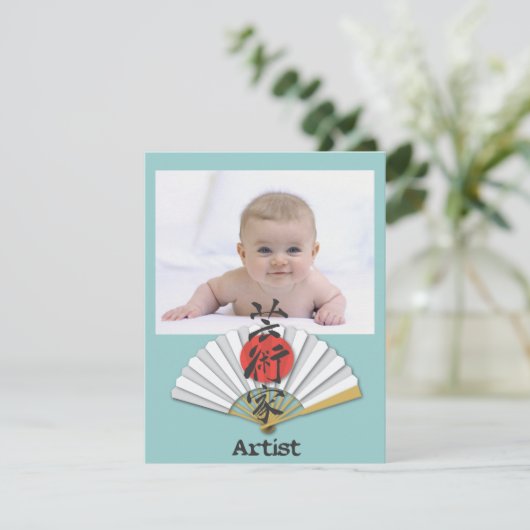 Kunstenkalligrafie met Geisha Fan Kaart (Staand voorkant)