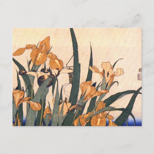 kunstJapans Iris-bloem Briefkaart (Voorkant)