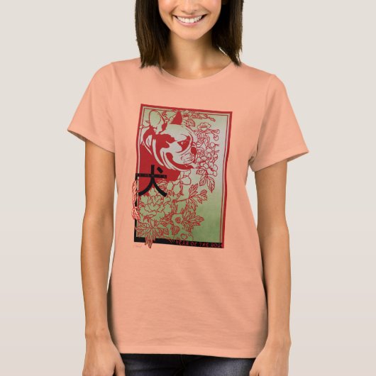 Kunstmatig Aziatisch geïnspireerd Frans Bulldog Sh T-shirt (Voorkant)