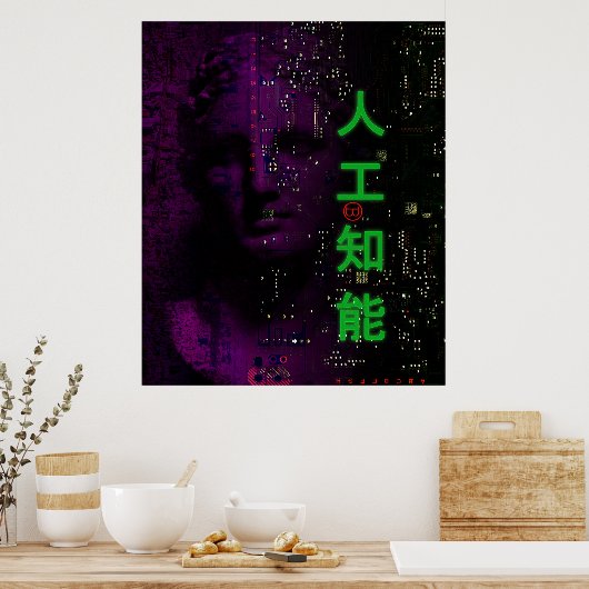 Kunstmatige intelligentie poster (Keuken)