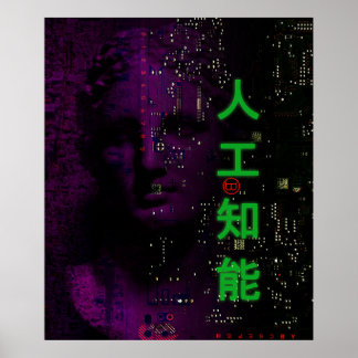 Kunstmatige intelligentie poster