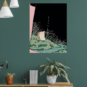 Kunstposter met vintage Japanse geometrische patro Poster