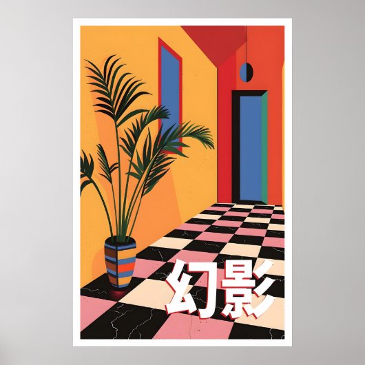 Kunstprint geometrisch mid-century modern poster (Voorkant)
