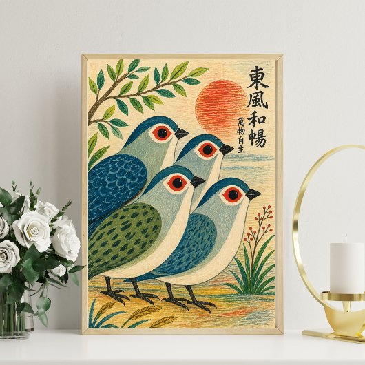 Kunstprint van Japanse vogel uit het midden van de Poster