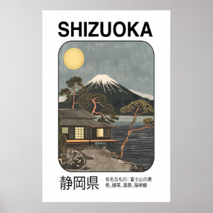 Kunstprint van Mount Fuji Japans landschap, Shizuo Poster