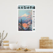 Kunstprint van Mount Fuji Serene Japanse Sakura Poster (Keuken)
