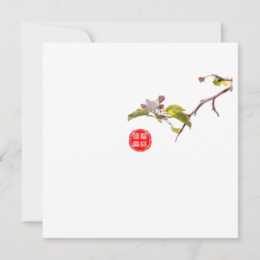 kunstschilderij kaart (Achterkant)